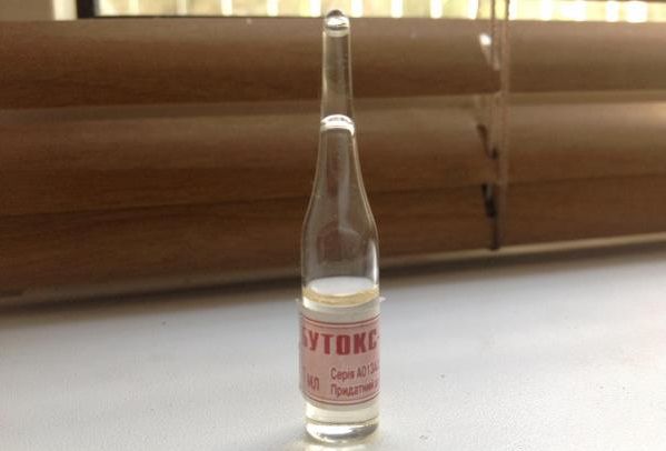 Ampoules Butox