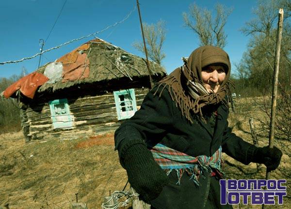 Grand-mère de Pripyat