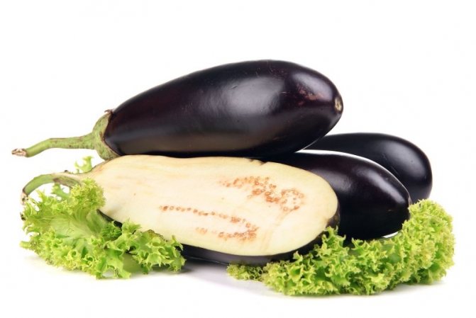 White eggplant pulp