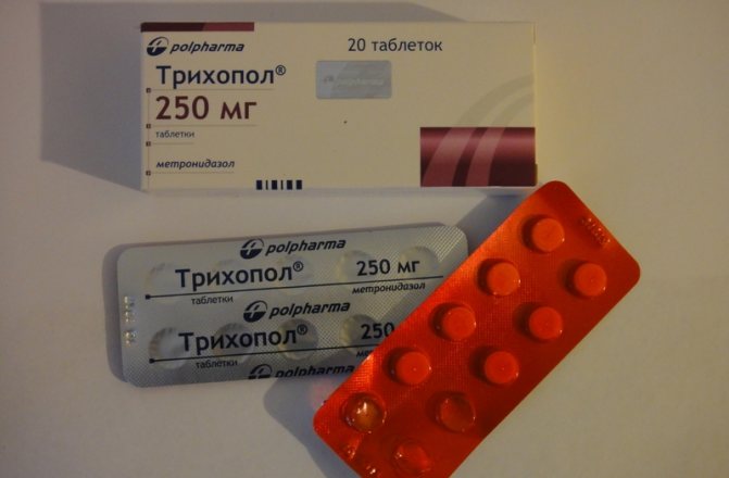 Prețul în farmacie pentru Trichopol