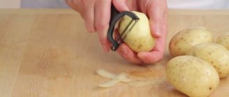 Für welche Pflanzen können Kartoffelschalen als Dünger verwendet werden