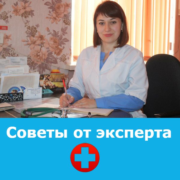 Drits Irina Alexandrovna. Parasitolog