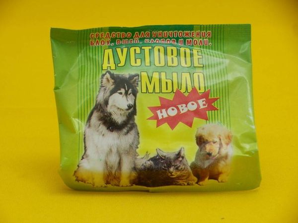dust soap for dogs and cats