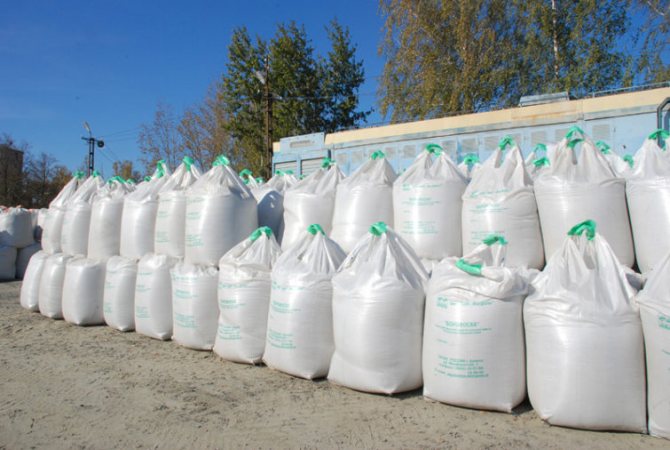 fosforečná dusíkatá hnojiva