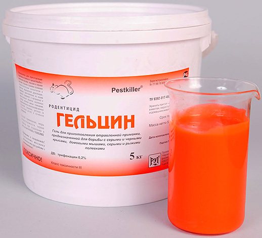 Gel for rats and mice Geltsin.