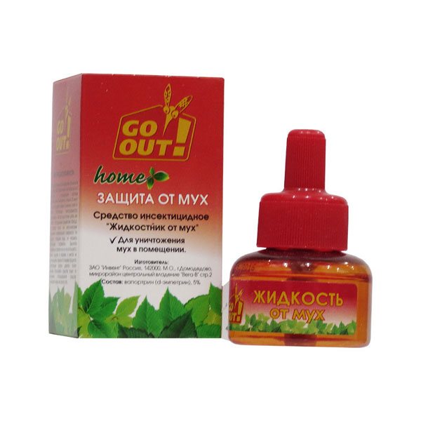 GO OUT LIQUID FROM FLIES OF THE SMELL 30 DAYS.jpg
