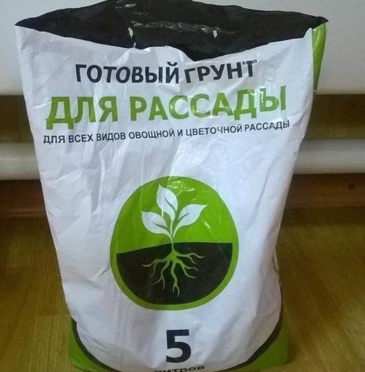 Ready soil mixture