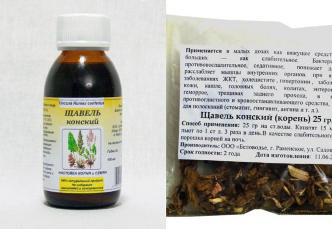 A medicinal alcoholic tincture is prepared from the roots of horse sorrel.