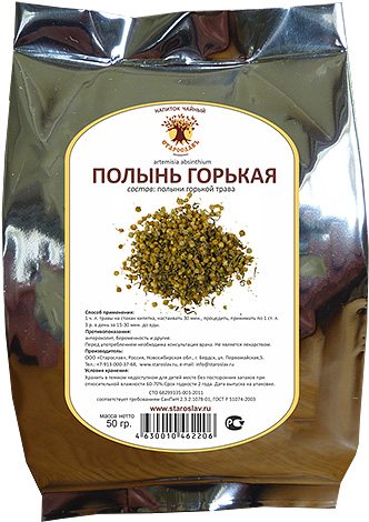 Shredded wormwood can be purchased at any pharmacy.