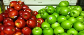 Az almák megfelelő fagyasztása a fagyasztóban