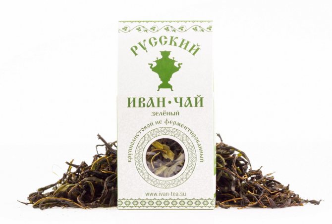 Cum se prepară corect ceaiul Ivan cu pajiște?