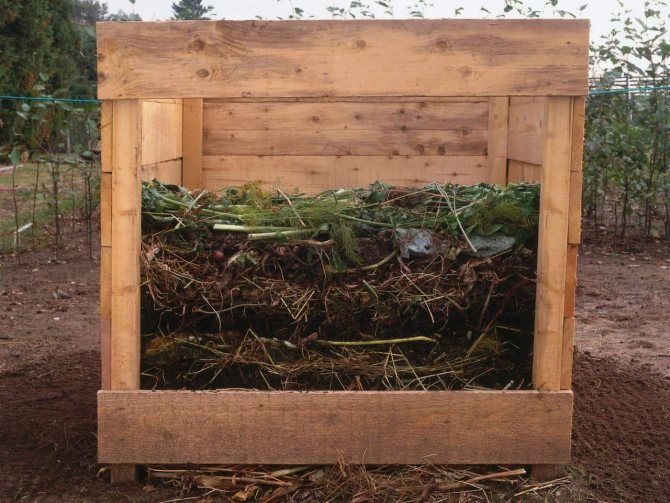 how to make a compost bin