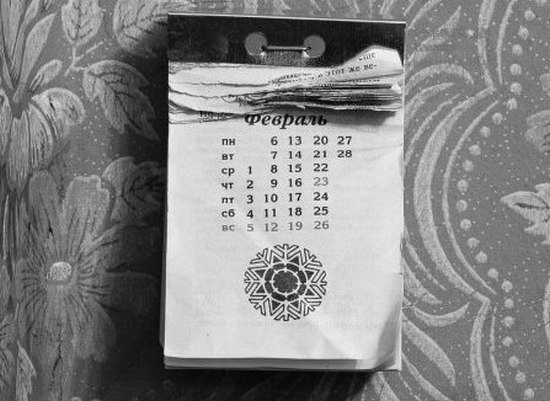 Календар за засяване на семена
