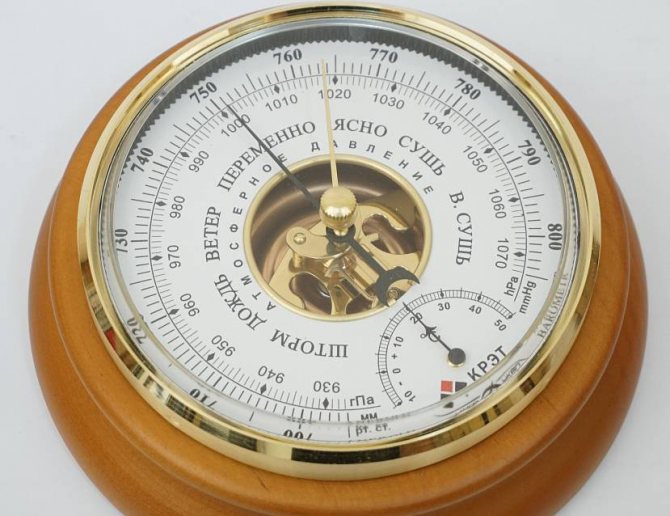 Barometer klasik