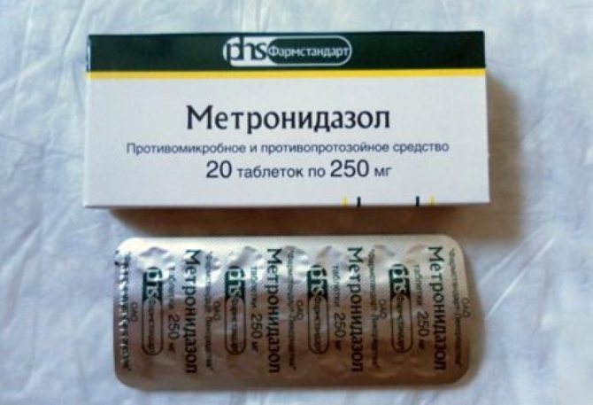 ميترونيدازول لجرعة الدواجن ، تعليمات للاستخدام