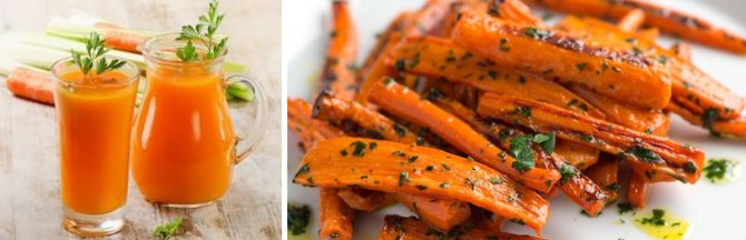 Моркови за сокове и салати