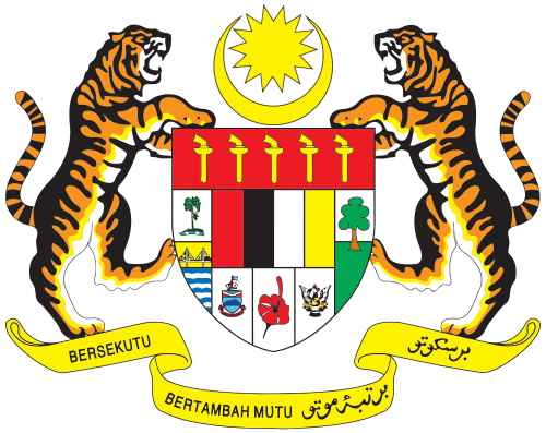 on the coat of arms of Malaysia