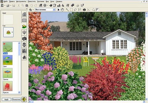 Our Garden 3D Pro