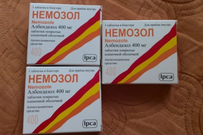 nemosol for the treatment of enterobiasis