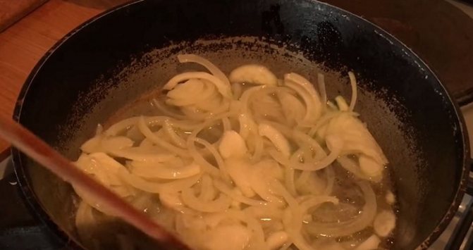 roasting onions