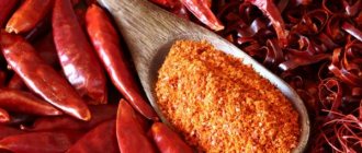 Useful and harmful properties of chili peppers