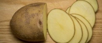 Useful and harmful properties of raw potatoes