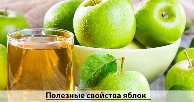 Khasiat epal yang berguna untuk badan wanita