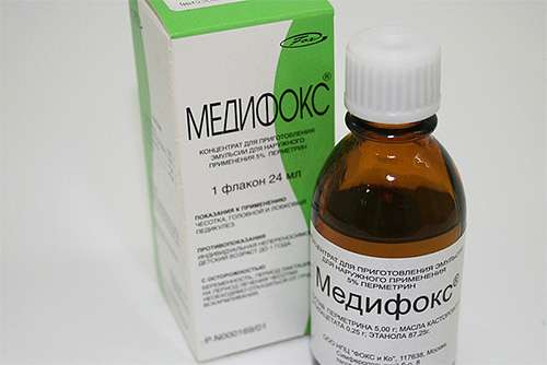 medicament medifox