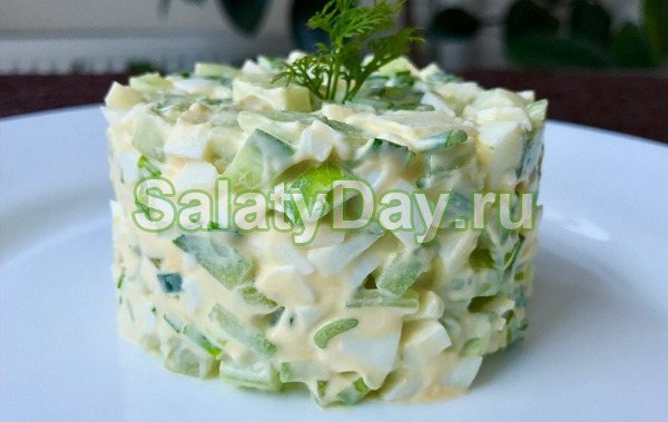Fern salad with pickled cucumber, eggs and mayonnaise