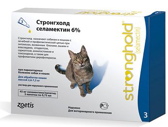 stronghold for fleas