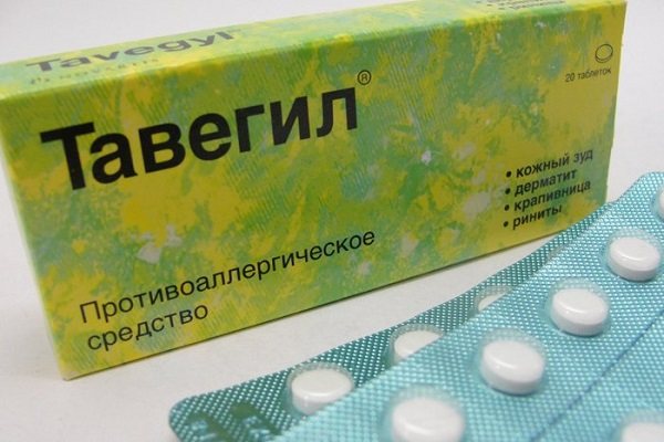 Antialergické tablety Tavegil