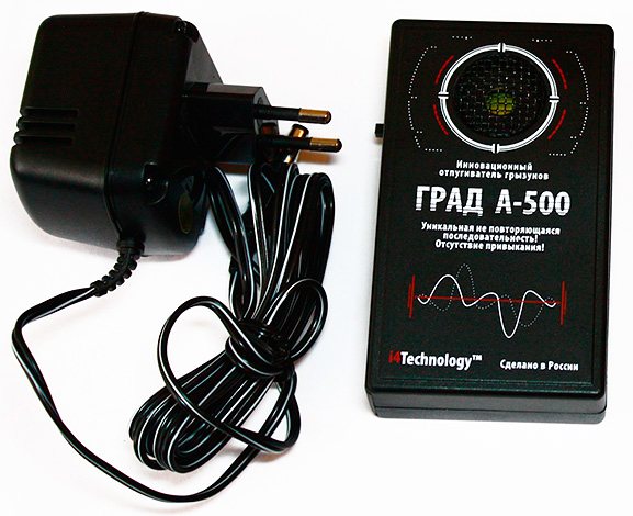Ultrazvukový odpuzovač myší, potkanů ​​a krtků Grad A-500.