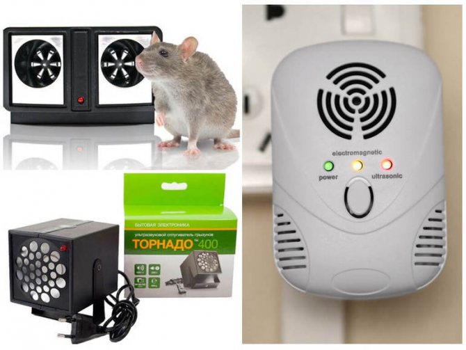 Dispozitive cu ultrasunete de la șoareci