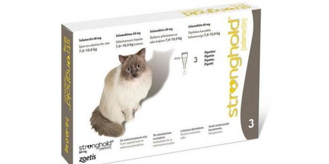 Опаковка за капки Stronghold за котки