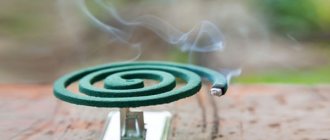 Outdoor mosquito coil
