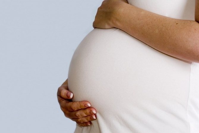 Пих поради семейни обстоятелства ": бременна на осмия месец ...