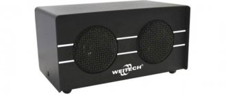 Weitech WK-0600 litrato